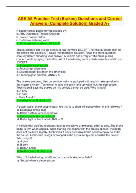 ASE 5 Test Tips 的图像结果