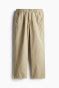 Relaxed Fit Worker trousers - Beige - Men | H&M IN