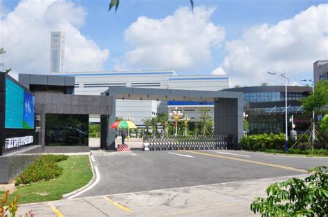 湛江市行政服务中心