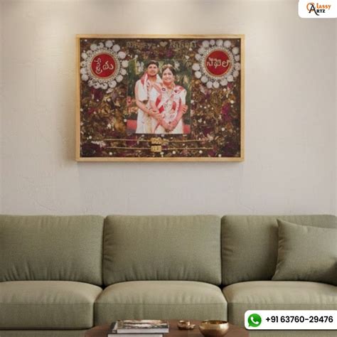 Resin 12 by 16 inch wooden frame with Couple Photo and Name with Mala ...