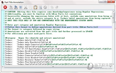Lpub3d Tutorial 的图像结果