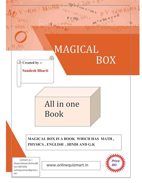 Most important All in one book for 1st to 5th standard ( magical box ...