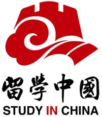 《2022中国留学白皮书》发布 留学已成为一种理性选择——人民政协网