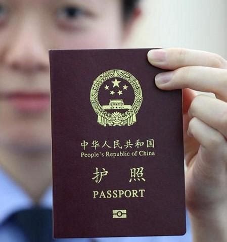 护照办理—北京居民—换发申请_360新知