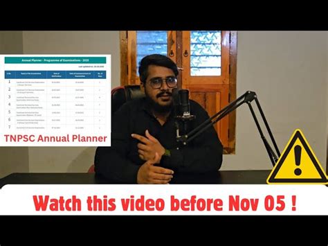 TNEB/TRB Online Course | JSMS Abdul | Tamil Nadu