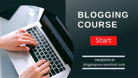 Blog Courses 的图像结果