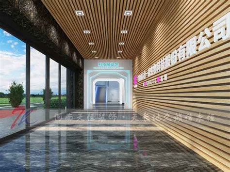河南濮阳企业展厅设计须知智能化展厅设计_tianheng365-站酷ZCOOL