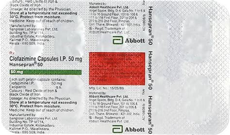 Buy Hansepran 50 MG Capsule (10) Online & Save Up to 24% at PharmEasy