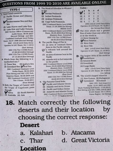 Image result for Geography MCQ Test