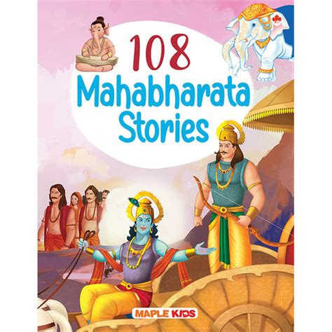 Buy 108 Moral Story Books in Hindi & English | Maple Press