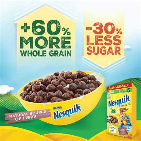 Buy Nesquik Nestle Nesquik Chocolate Breakfast Cereal Pack - 625g ...