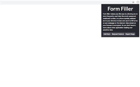 Form Filler Extensions 的图像结果