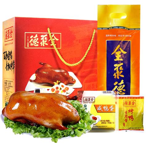 一只绝妙的北京烤鸭是什么样的？ - 知乎
