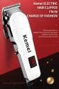 Kemei KM809A (PROFESSIONAL HAIR TRIMMER) With LCD Display Trimmer 120 ...