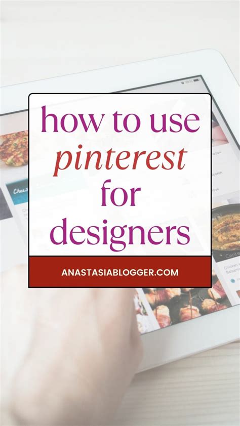 How to Use Pinterest for Designers