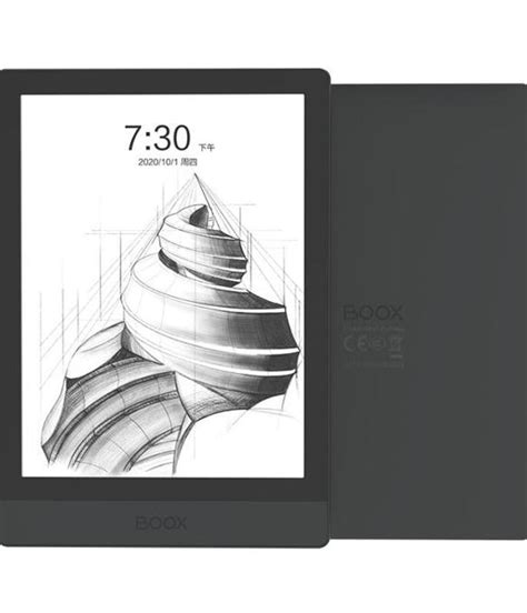 Online shopping site in India: Shop for Unique Gadgets and Accessories ...