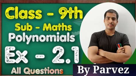 Image result for Mahed Tutorial Class 9 Exercise 2.2 From Question 1 to 4