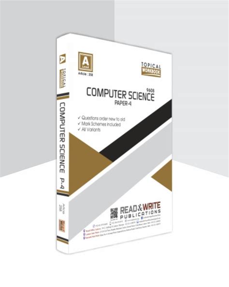 Computer Science A-Level 的图像结果