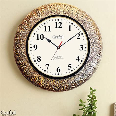 Buy Craftel Brass Embossed Analog Wall Clock Round Handcrafed Clock for ...
