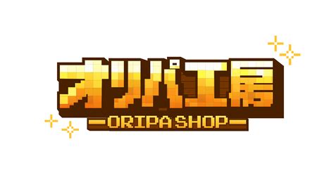 ORIPA SHOP-オリパ工房