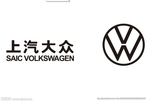 Volkswagen大众车标的含义，大众车标的LOGO图片是什么样子的-车主指南