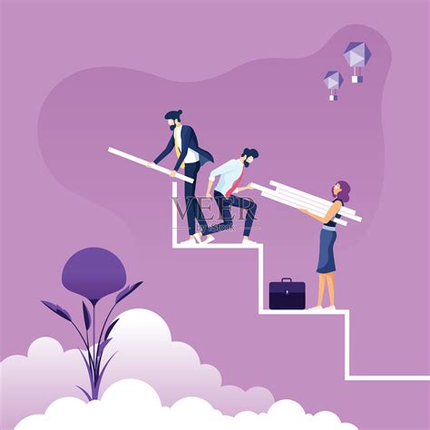 企业团队建立成功的阶梯——团队合作理念插画图片素材_ID:344245551-Veer图库