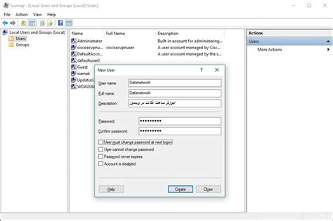 Create New User Windows 1.0 的图像结果