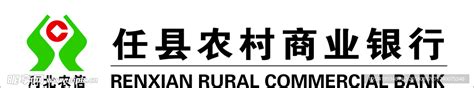 顶象技术助力农信银清算中心手机银行业务安全 - 知乎