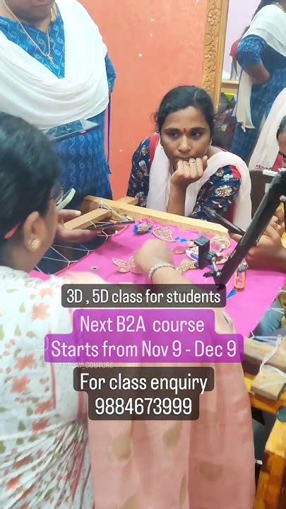 Image result for Enquiry Frame 4th Class