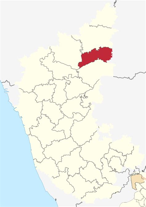 Yadgir Report - JJM Karnataka