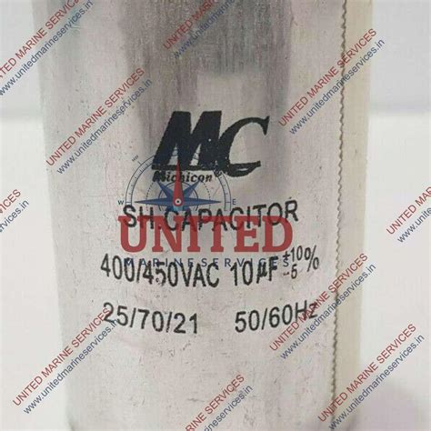 MC MICHICON SH.CAPACITOR 400/450VAC 10 UF | United Marine Services