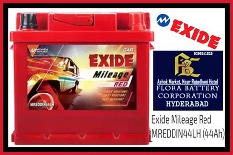 Exide Car Batteries - Mtreddin74 Exide Metrix Battery Trader ...