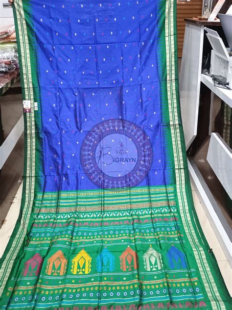 Blue Green Dolabedi Bomkai Silk Saree