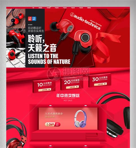 中国耳机店地图 篇四：广州耳机店地图 2021版_生活服务_什么值得买
