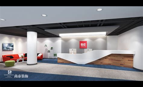 中兴通讯-办公室装修设计案例- 上海ADD写艺公司官网