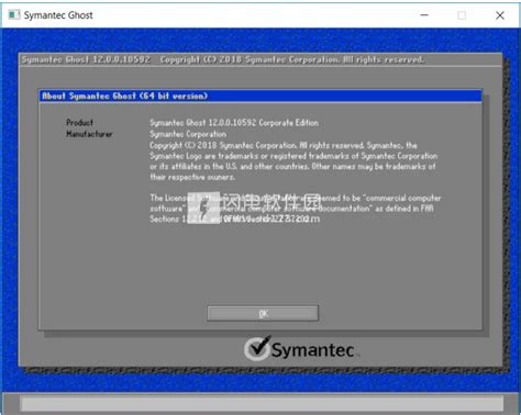 Symantec Ghost Boot CD 12.0.0.11573 (32/64-bit) - FileCR