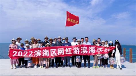 中电建新能源项目签约落户潍坊滨海_腾讯新闻