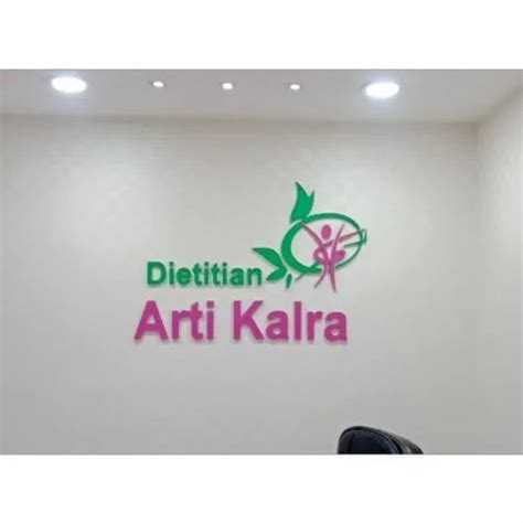 Sign Boards - Deco Painted Signage Manufacturer from Noida
