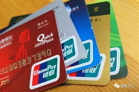 ATM机捡到信用卡取现八千元，结果……_澎湃号·政务_澎湃新闻-The Paper