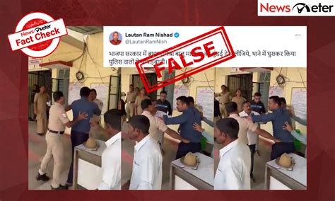Fact Check: Cops in BJP-ruled state attacked outside police station? No ...