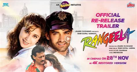 Sanjay Mishra & Mahima Chaudhary Redefine Love and Second Chances in ...