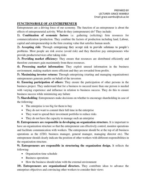 Entrepreneur Function 的图像结果