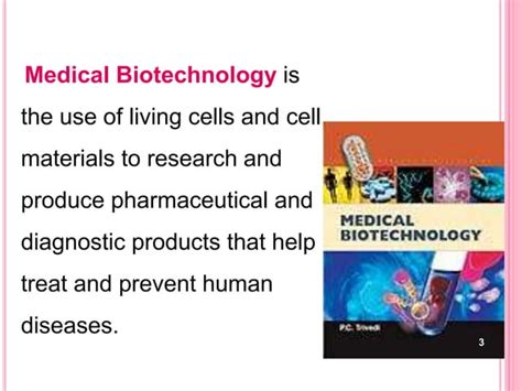 Example of Medical Biotechnology 的图像结果