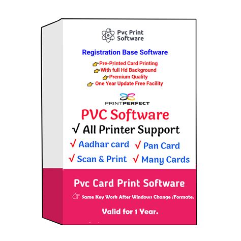 Print Perfect V.15 PVC Card Print Software