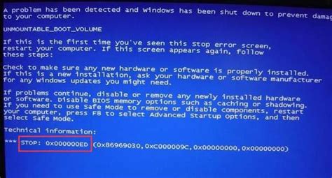 电脑不开机，Windows Boot Manager._哔哩哔哩_bilibili