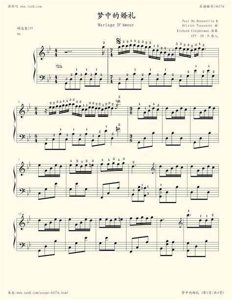 《梦中的婚礼,钢琴谱》全指法版,理查德·克莱德曼（五线谱 钢琴曲 指法）-弹吧|蛐蛐钢琴网