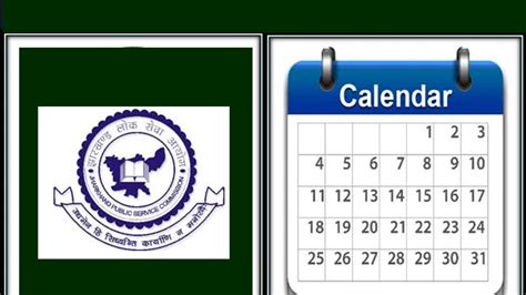 JPSC Exam Calendar 2020 Revised New Released: Check Exam Dates ...