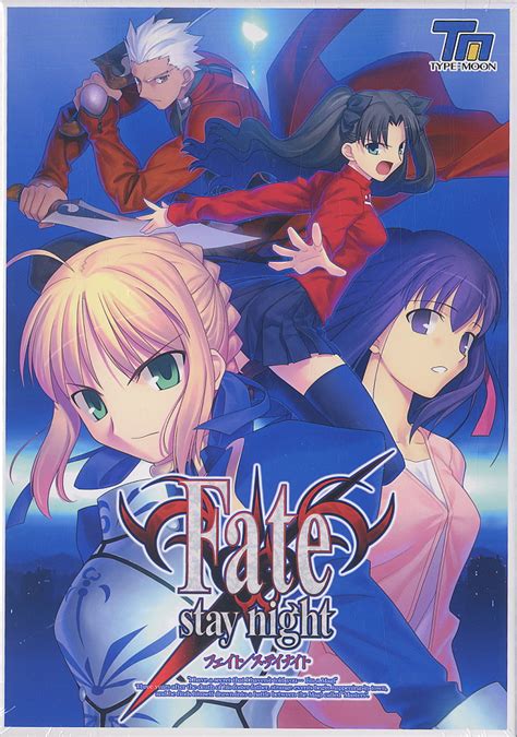 Fate stay night 通常盤(フェイト/ステイナイト） オンラインストア直販 | fernandacruzcriminalista ...