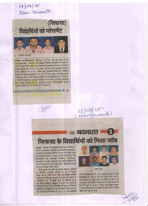 Industrial Safety Courses | IG |fire and safety course in india | fire ...