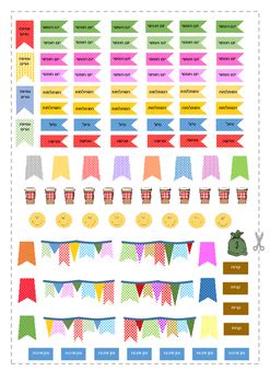 דף מדבקות ליומן מורה וגננת by Meital Caspi Burstin | TPT